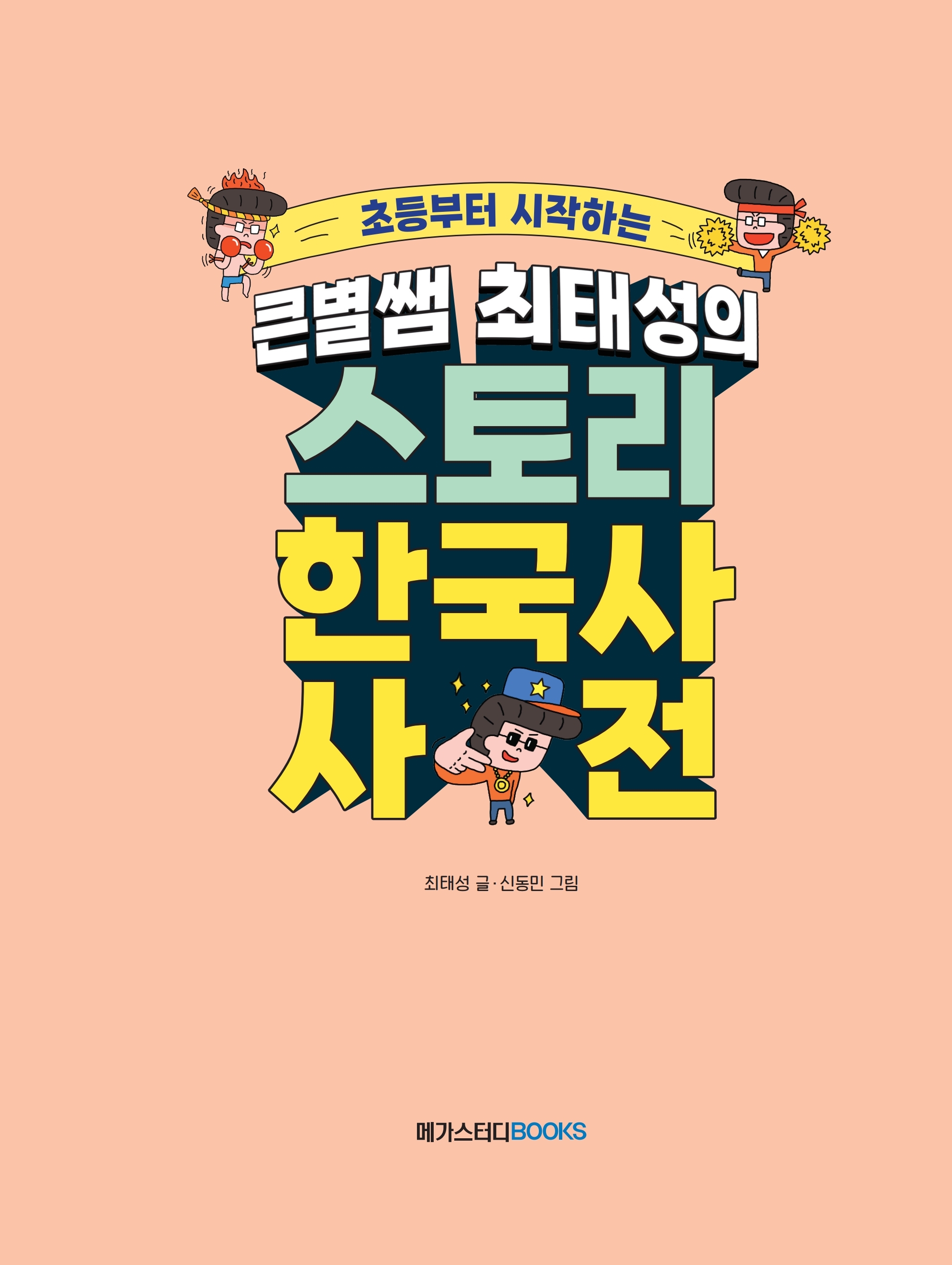 라칸카지노